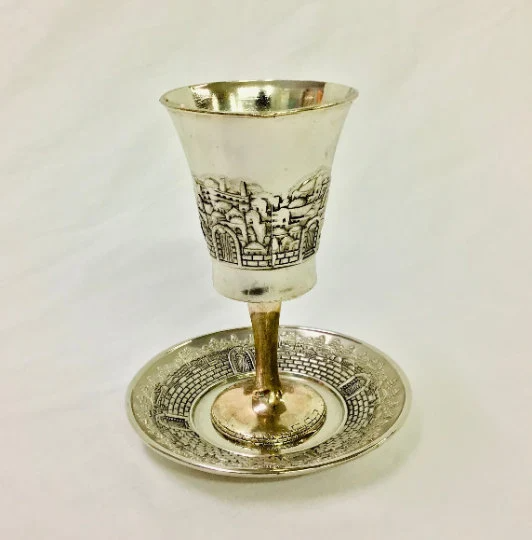 Antique Silver Vintage Silver . Judaica Silver Kuddish Cup and Plate . Jerusalem Design . Jerusalem Kiddush Cup and Plate . Kiddush Cup Set