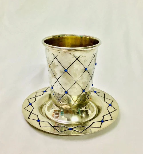 Antique Silver Vintage Silver . Judaica Silver Kuddish Cup and Plate  . Jerusalem Kiddush Cup and Plate . Kiddush Cup Set
